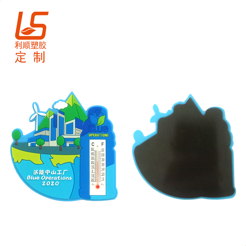 卡通軟膠溫度計冰箱貼